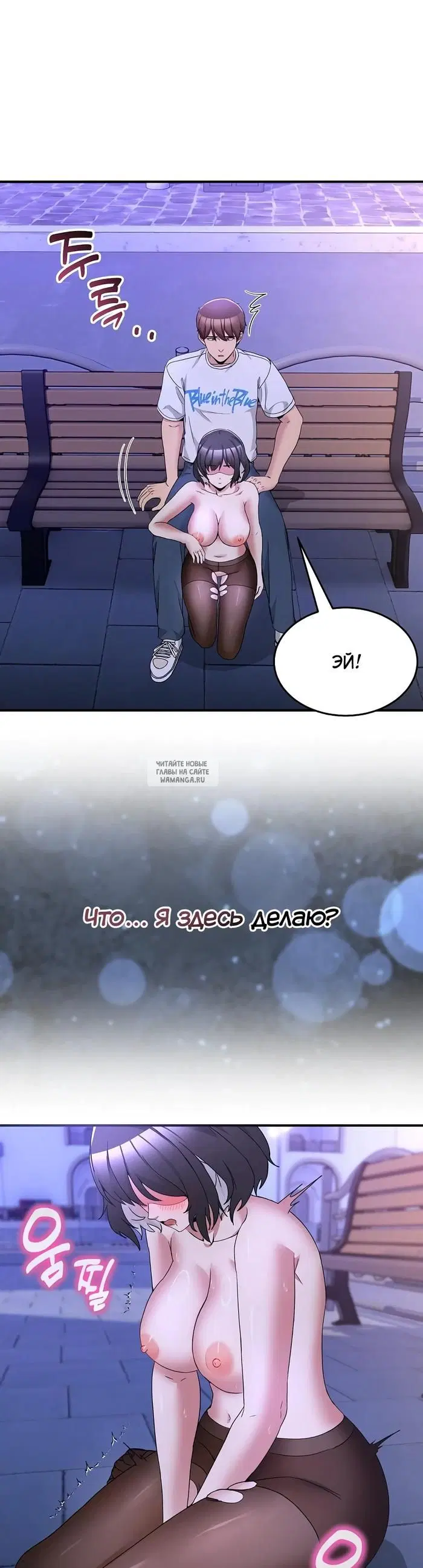 Page 30.000