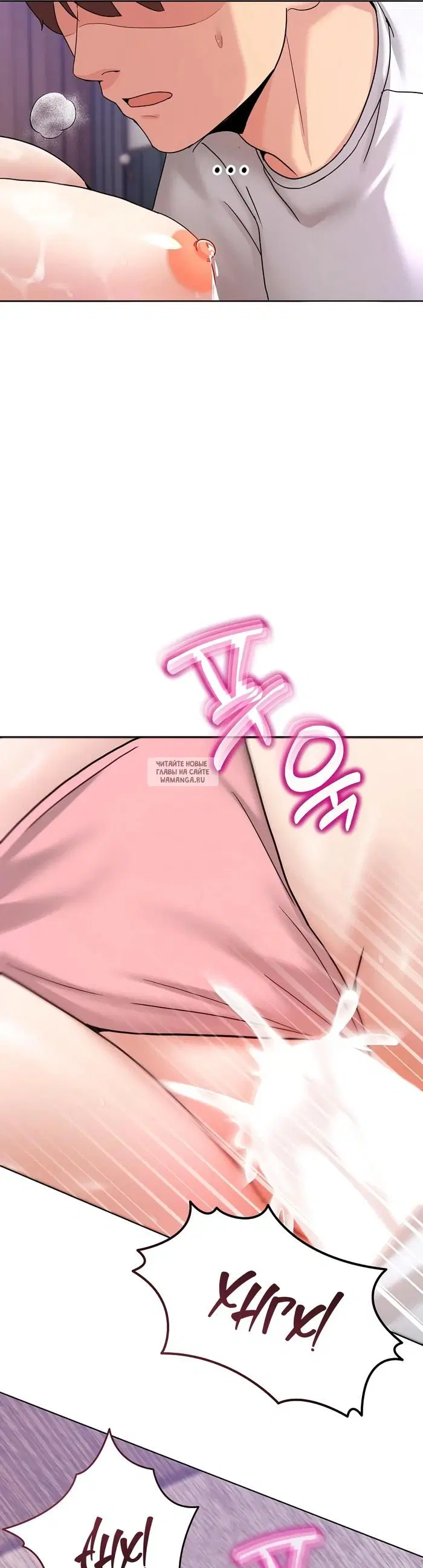 Page 30.000