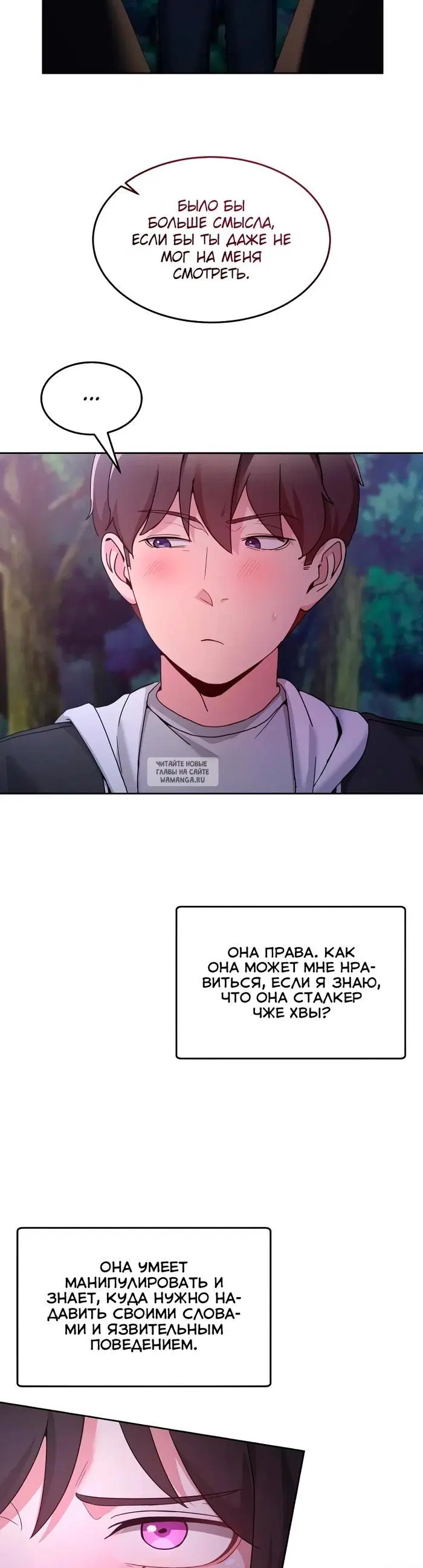 Page 30.000