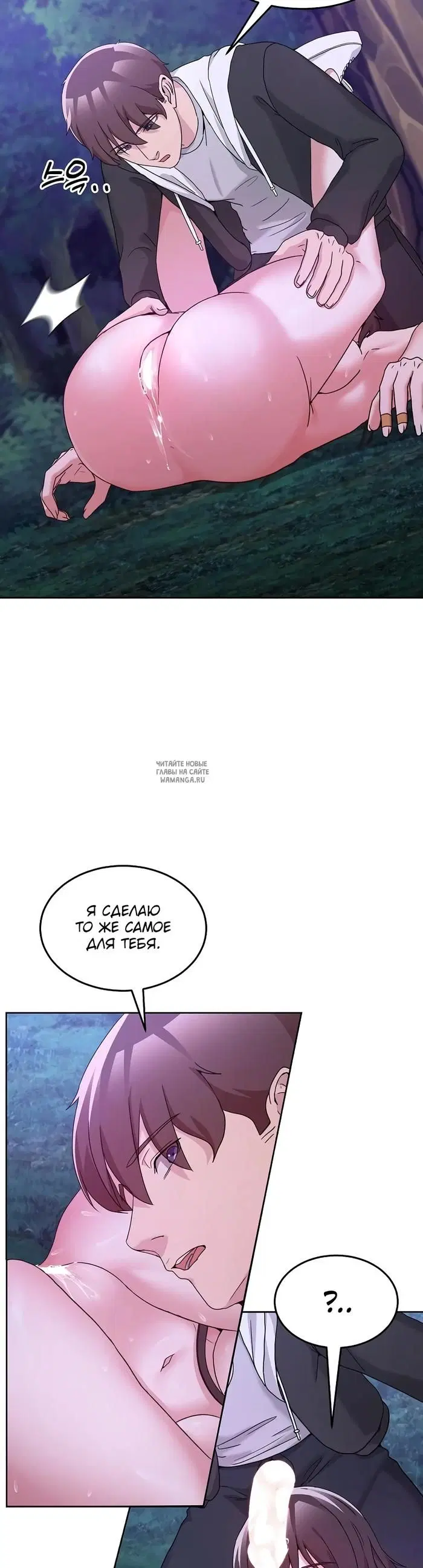Page 30.000