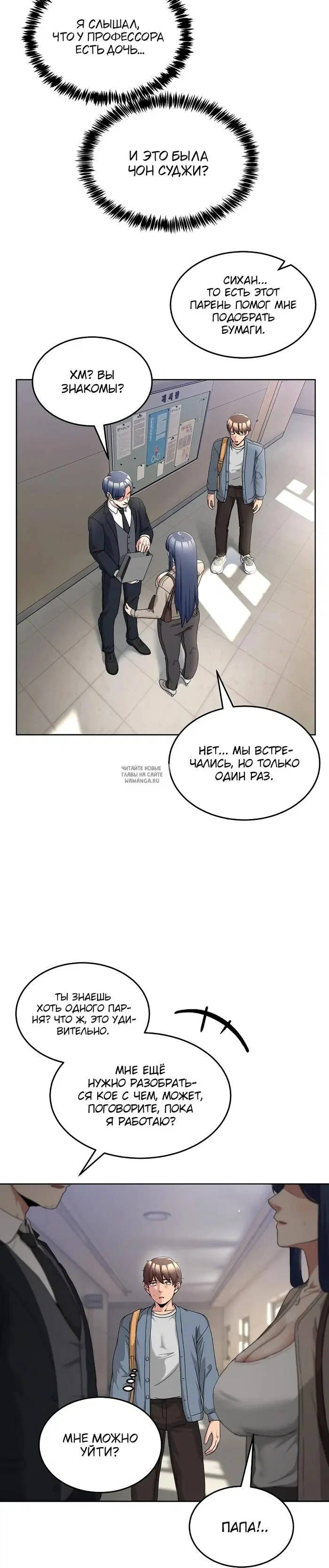 Page 30.000