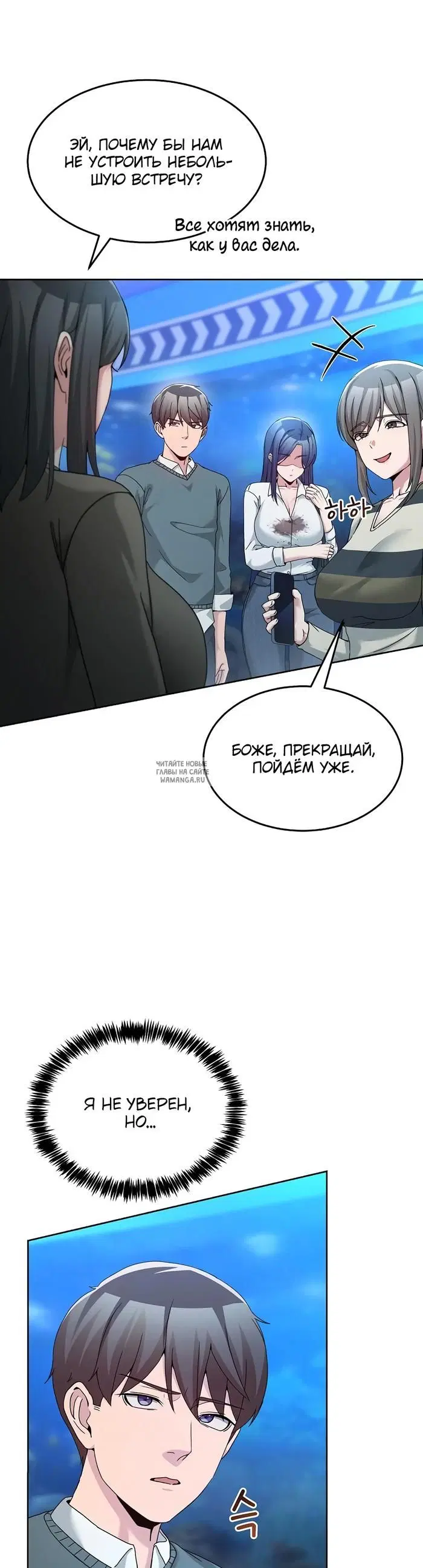 Page 30.000