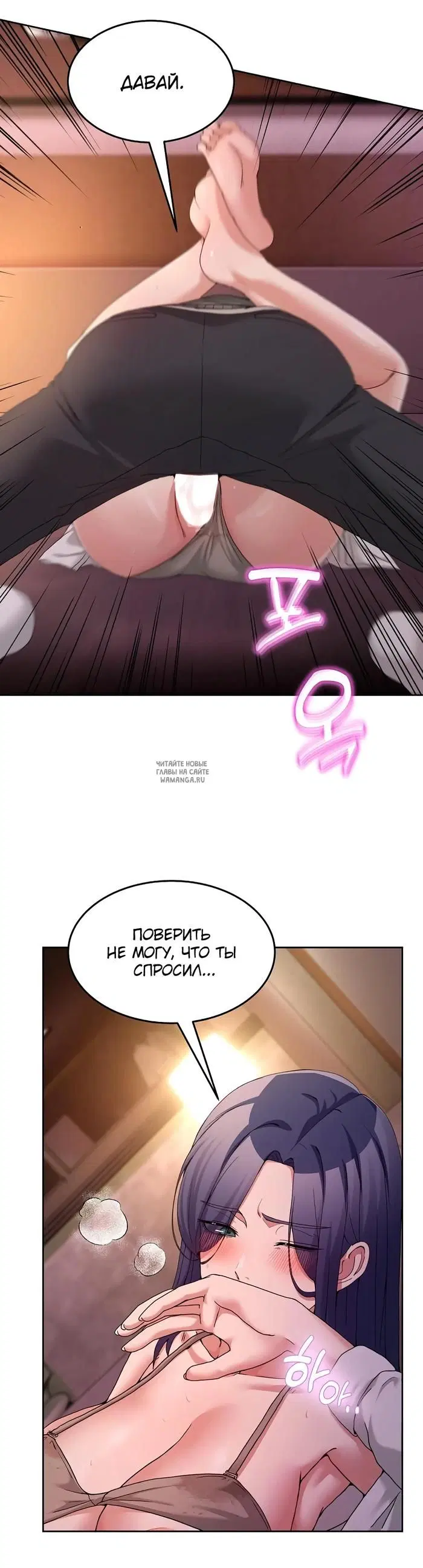 Page 30.000