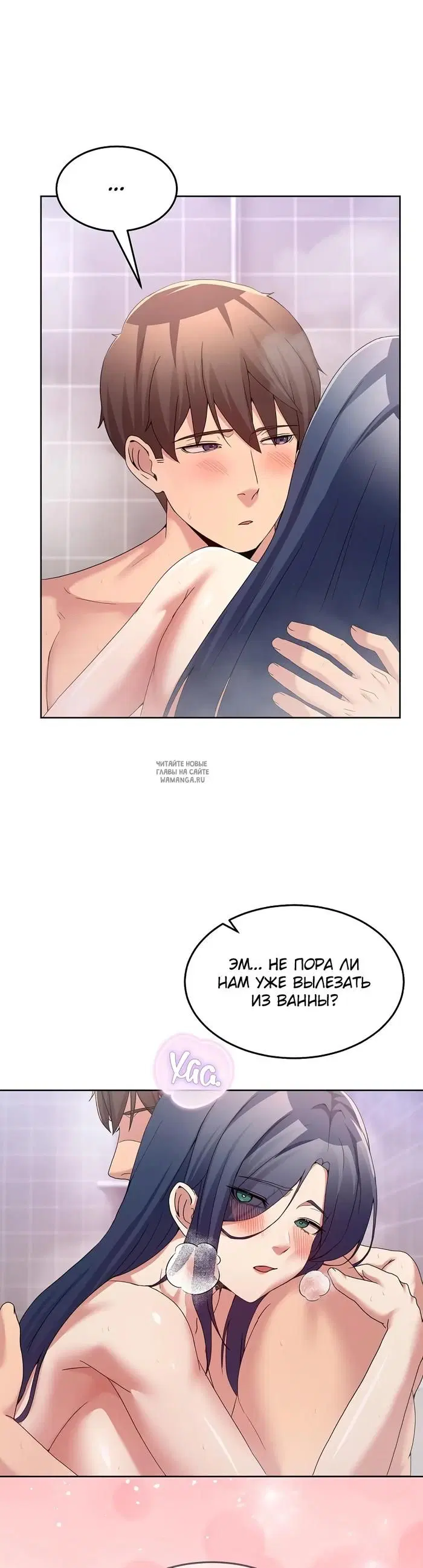 Page 30.000