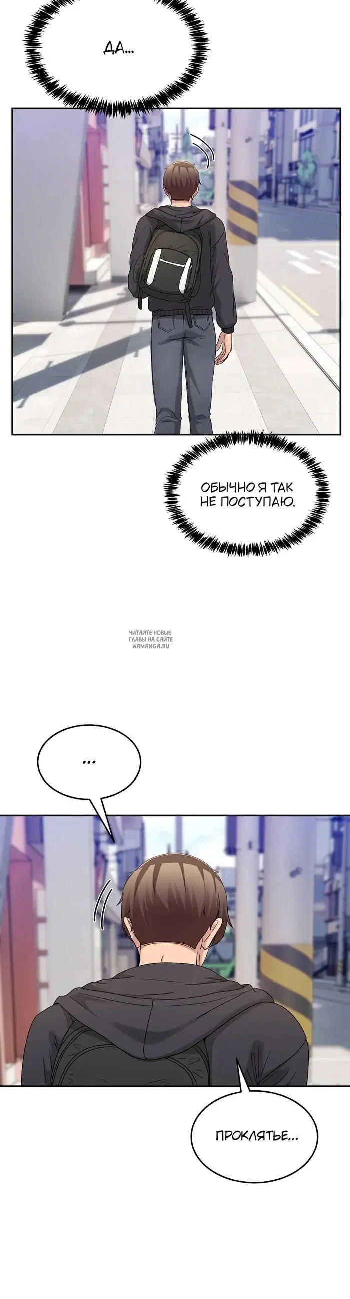 Page 30.000