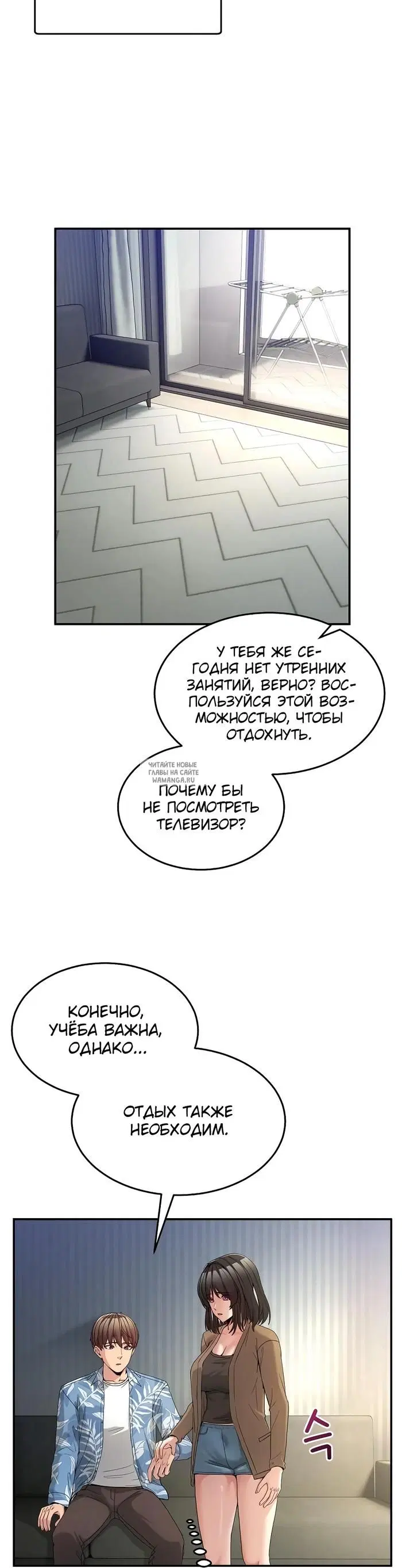 Page 30.000
