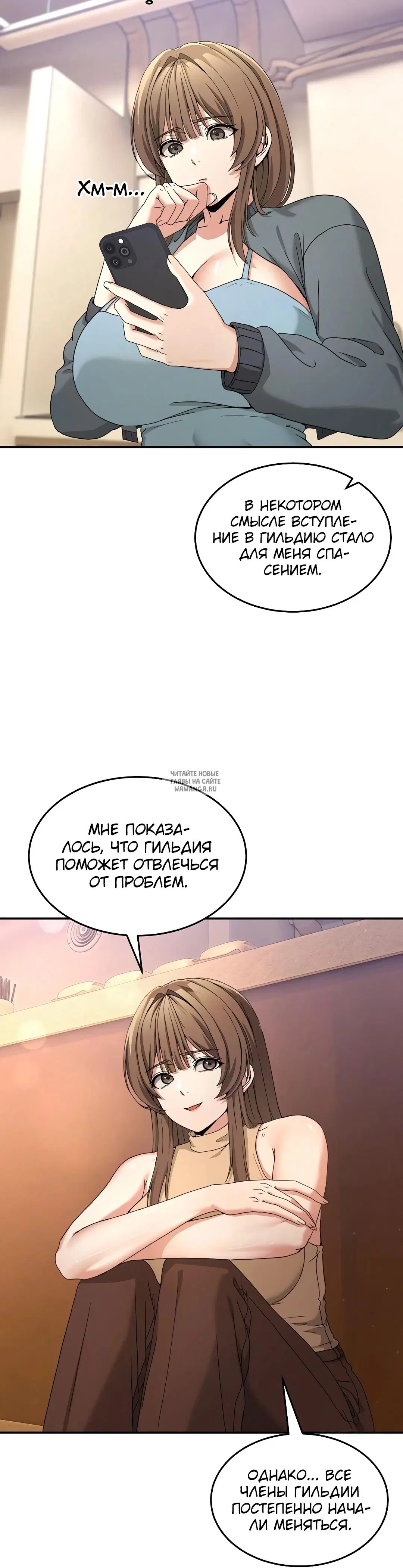 Page 30.000