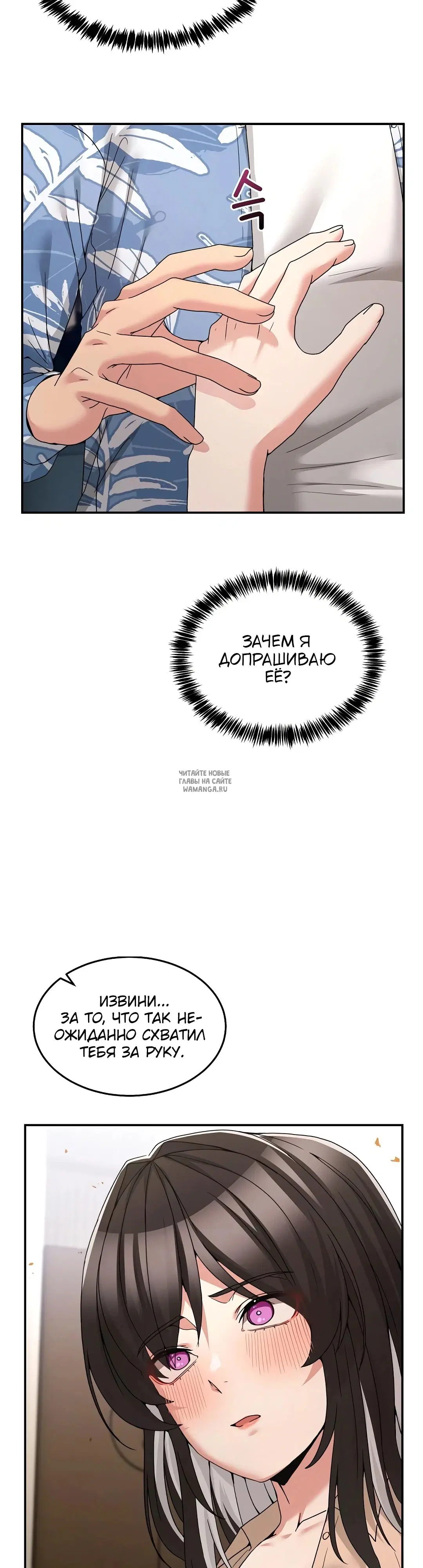 Page 30.000