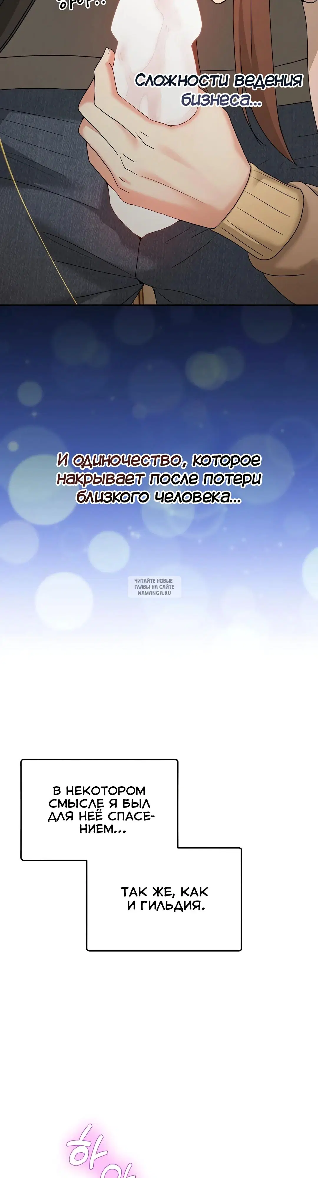 Page 30.000