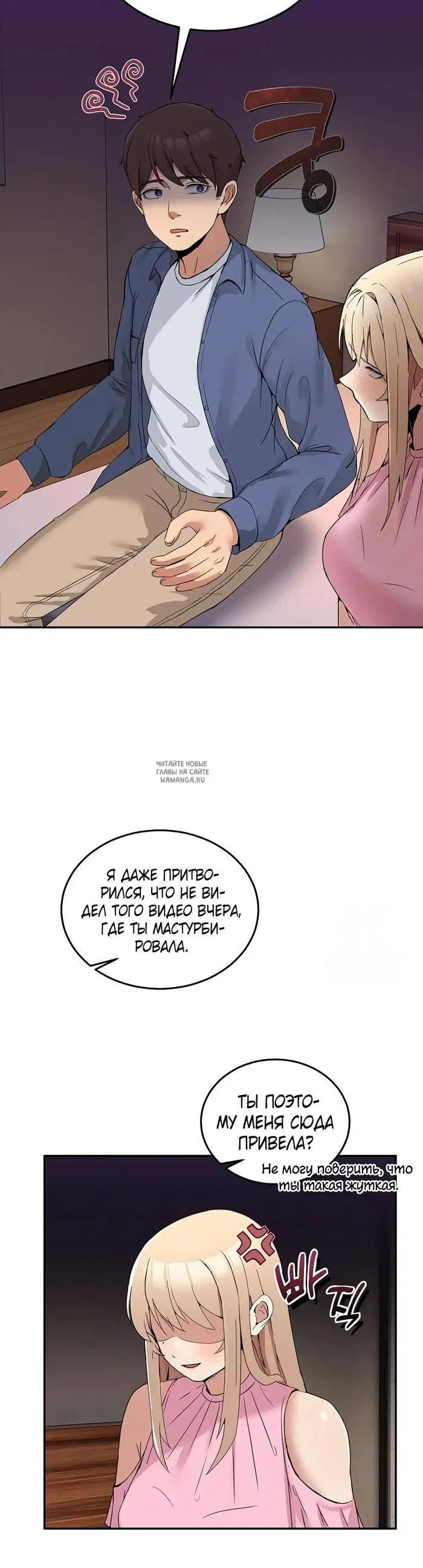 Page 30.000