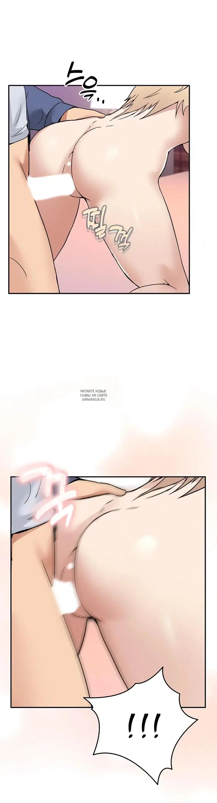 Page 30.000