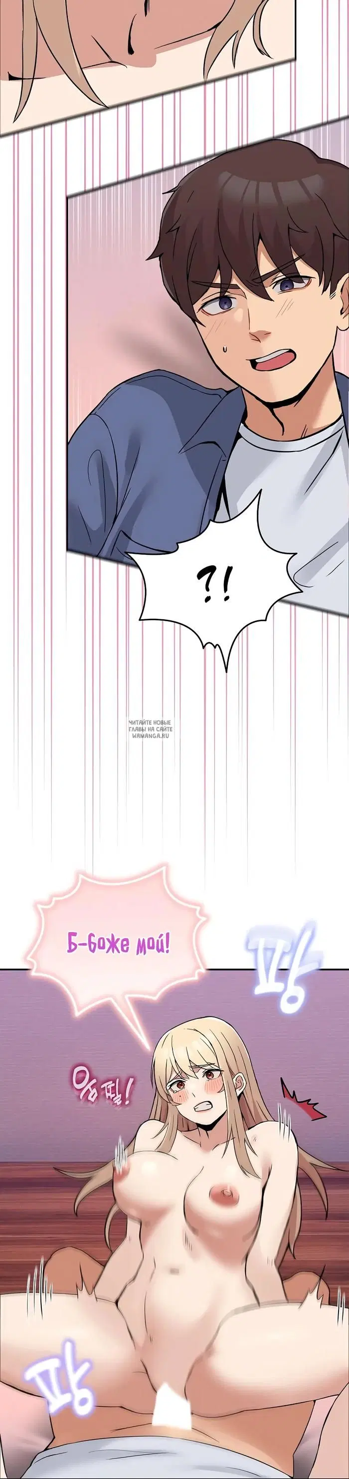 Page 30.000