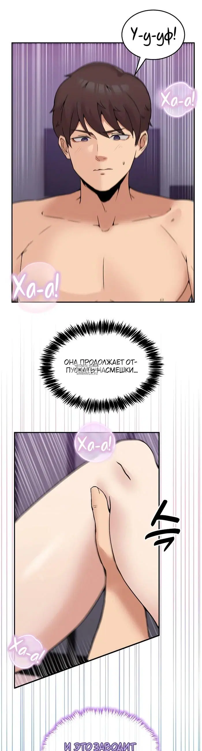 Page 30.000