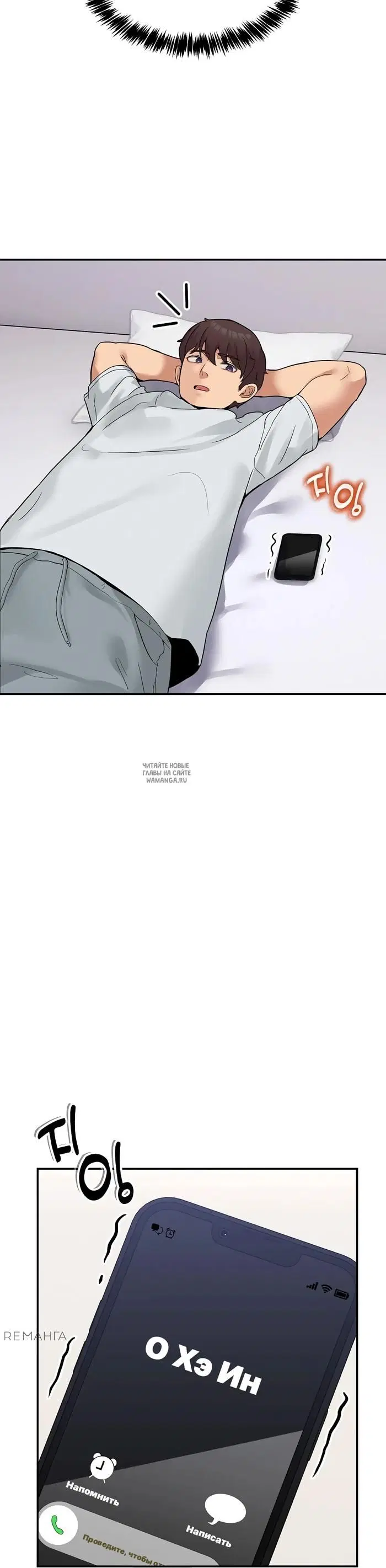 Page 30.000