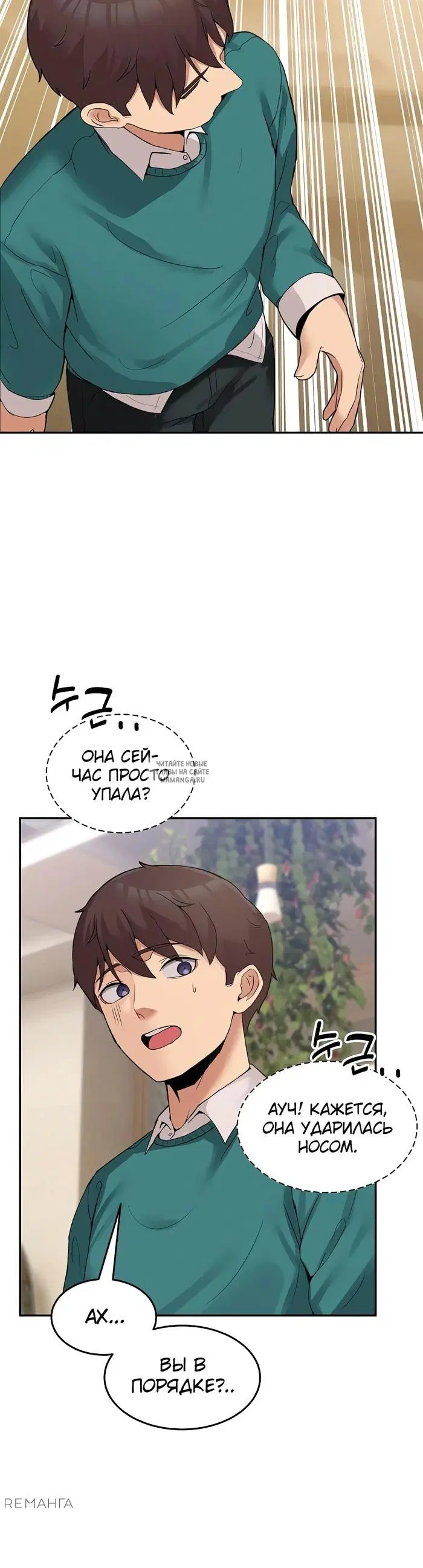 Page 30.000