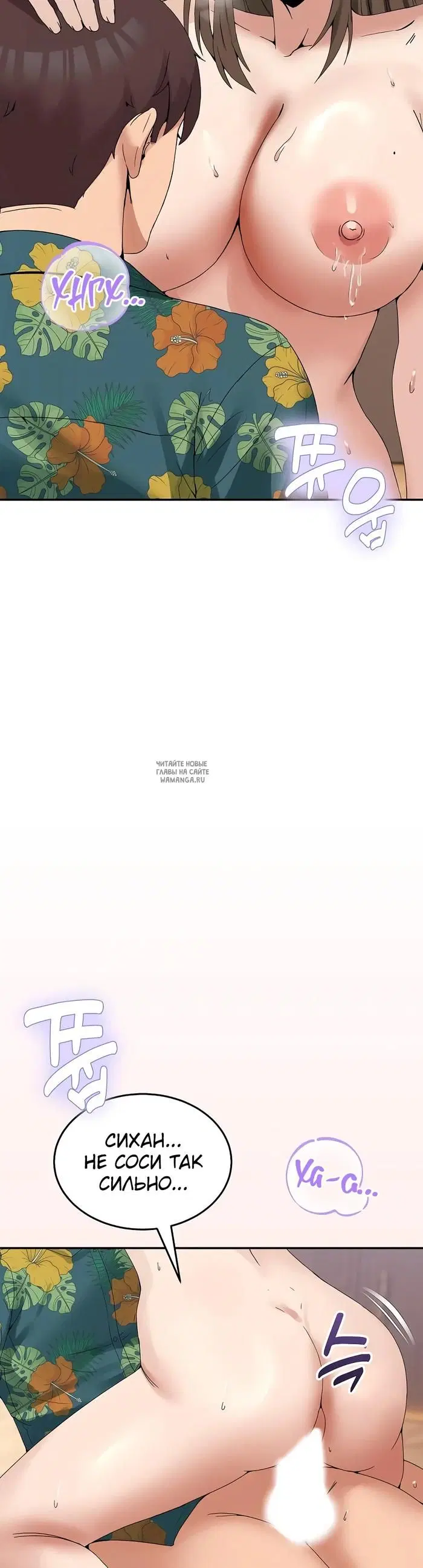 Page 30.000