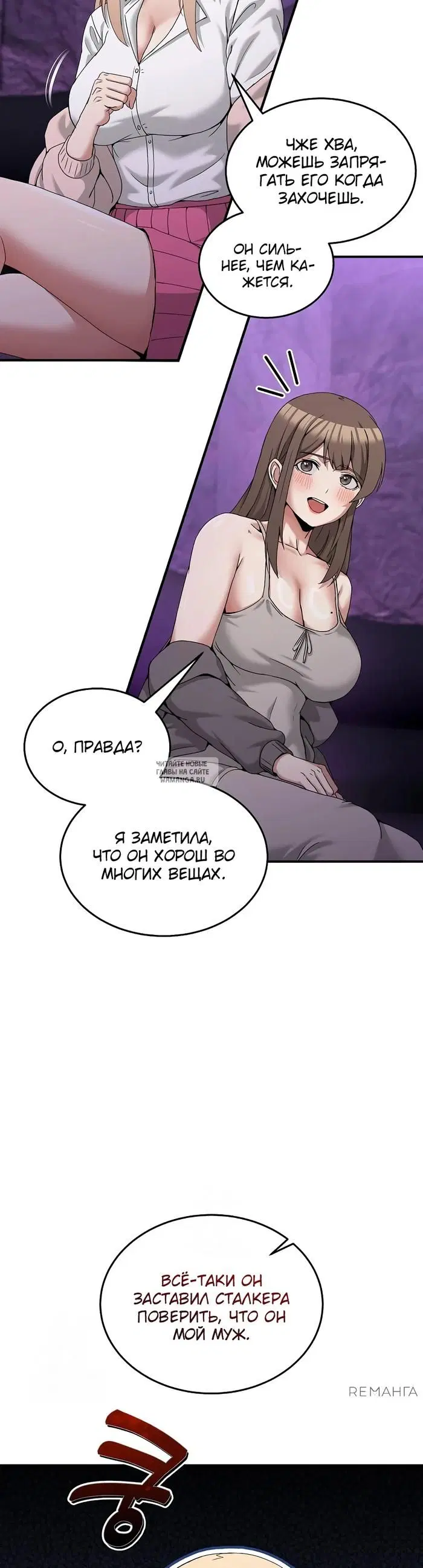 Page 30.000