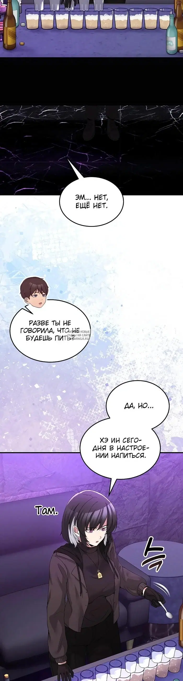 Page 30.000