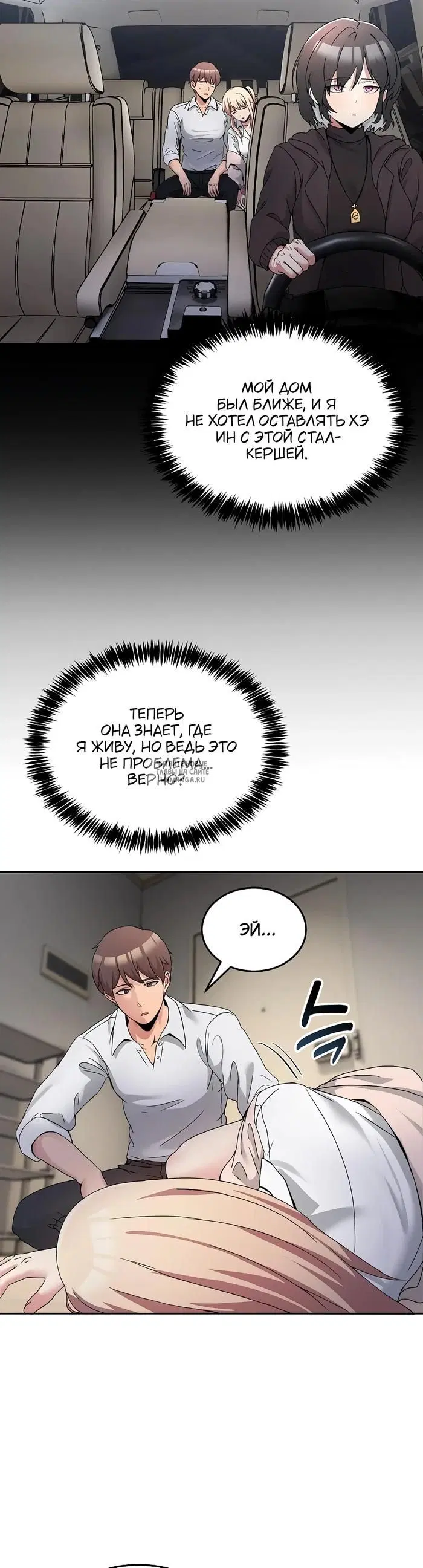 Page 30.000