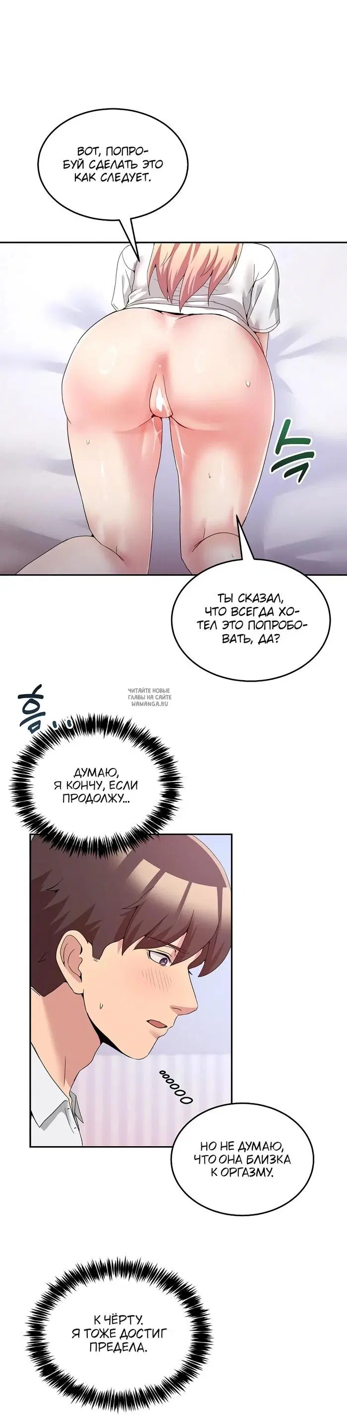 Page 30.000