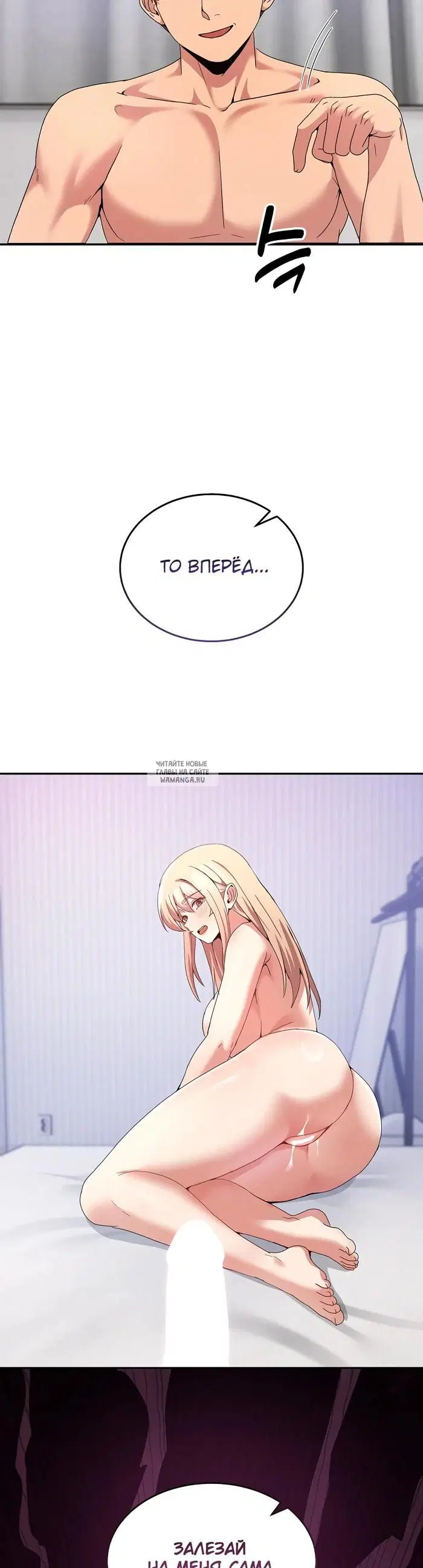 Page 30.000