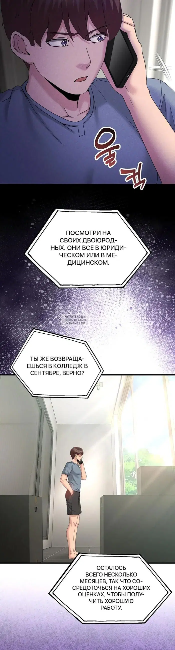 Page 30.000