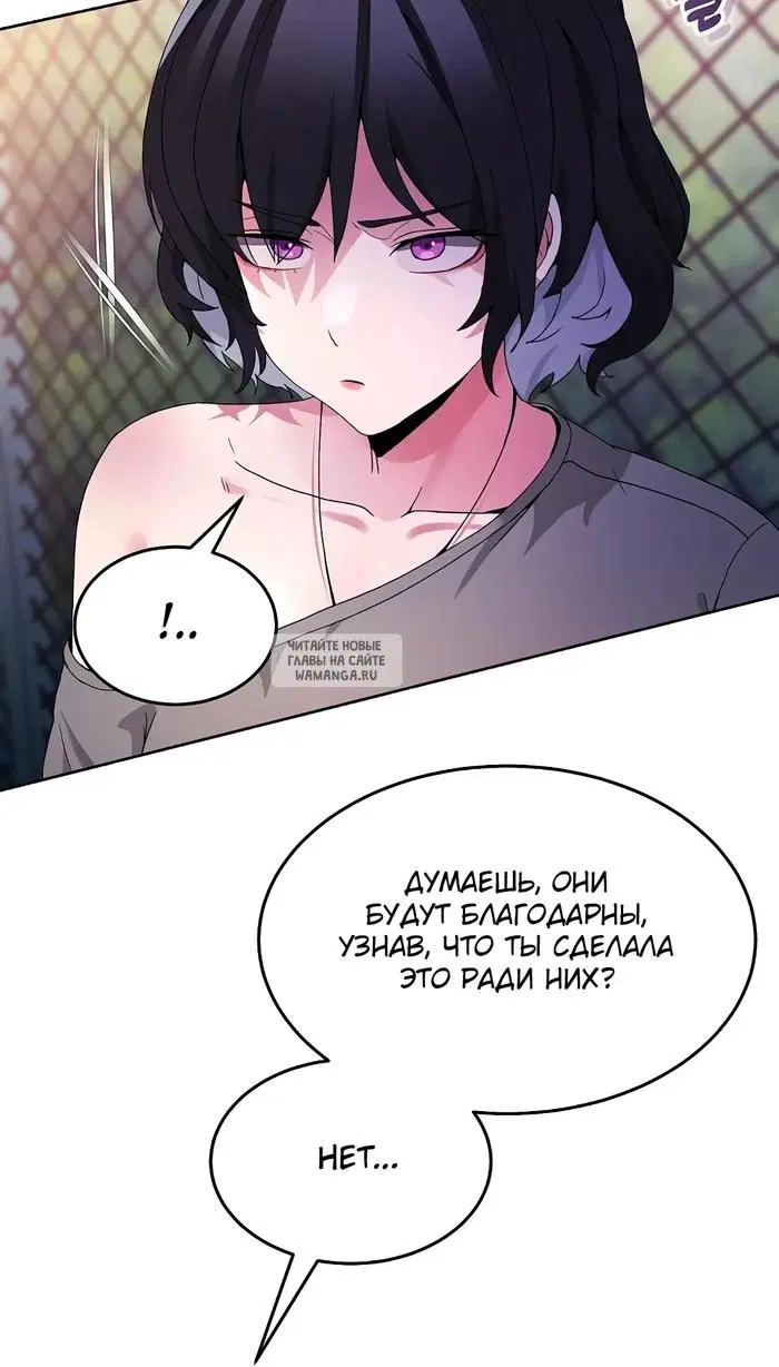 Page 31.000