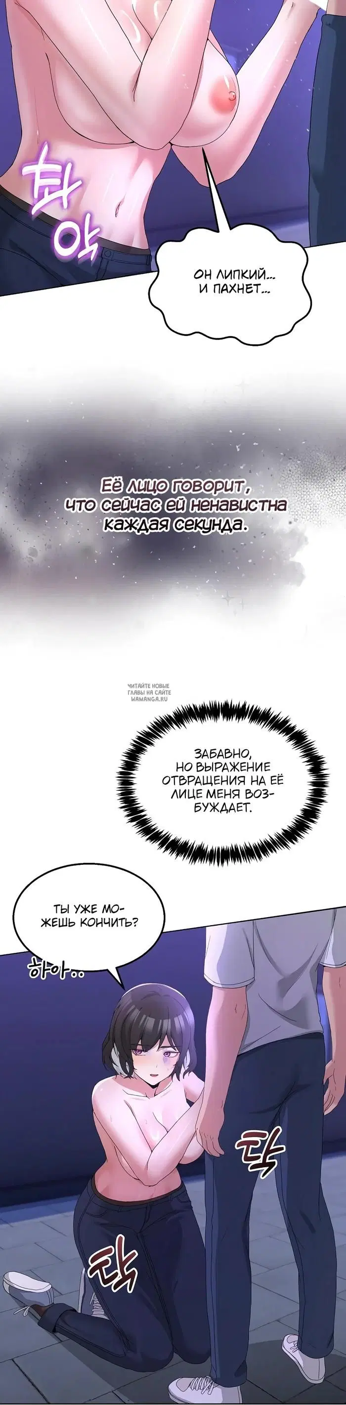 Page 31.000