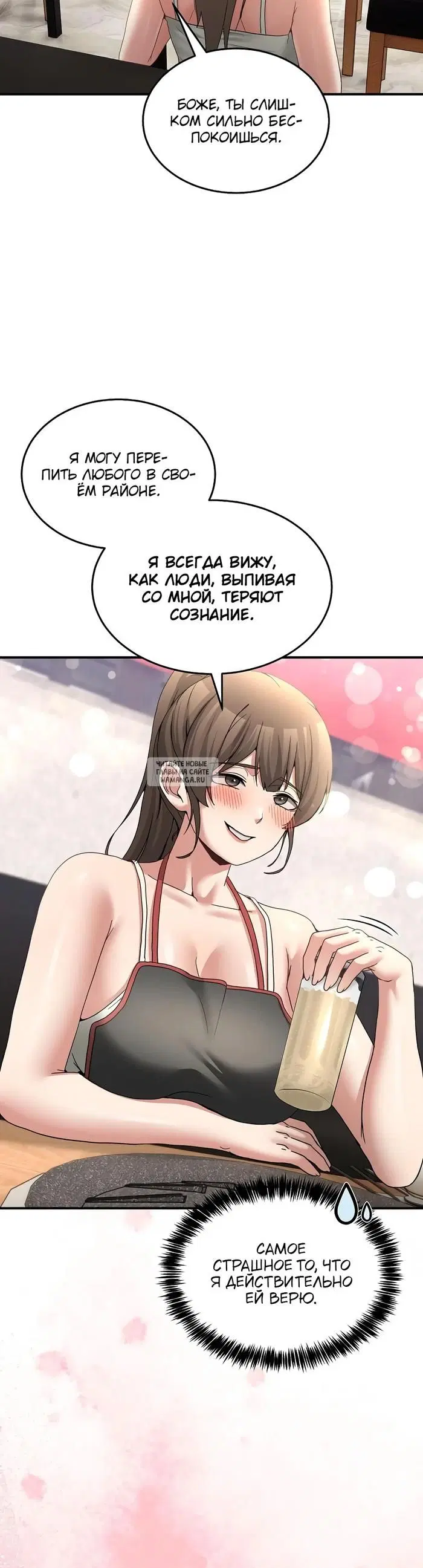 Page 31.000