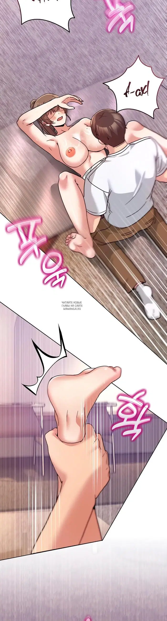 Page 31.000