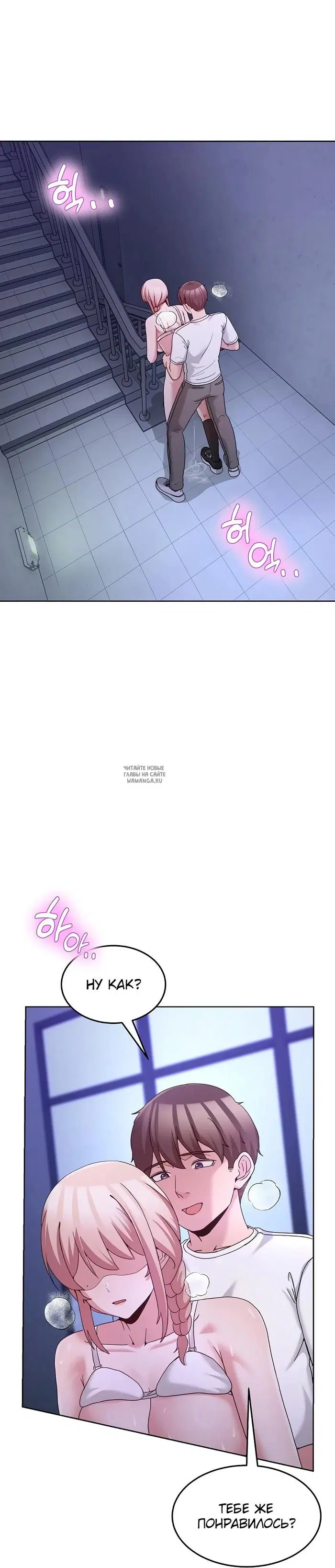 Page 31.000