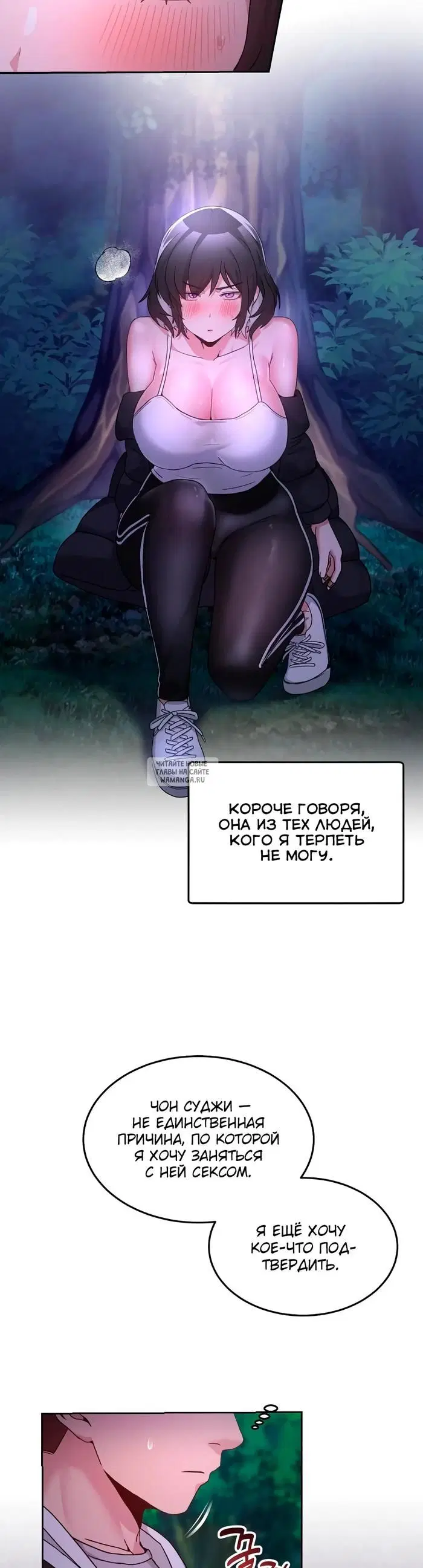 Page 31.000