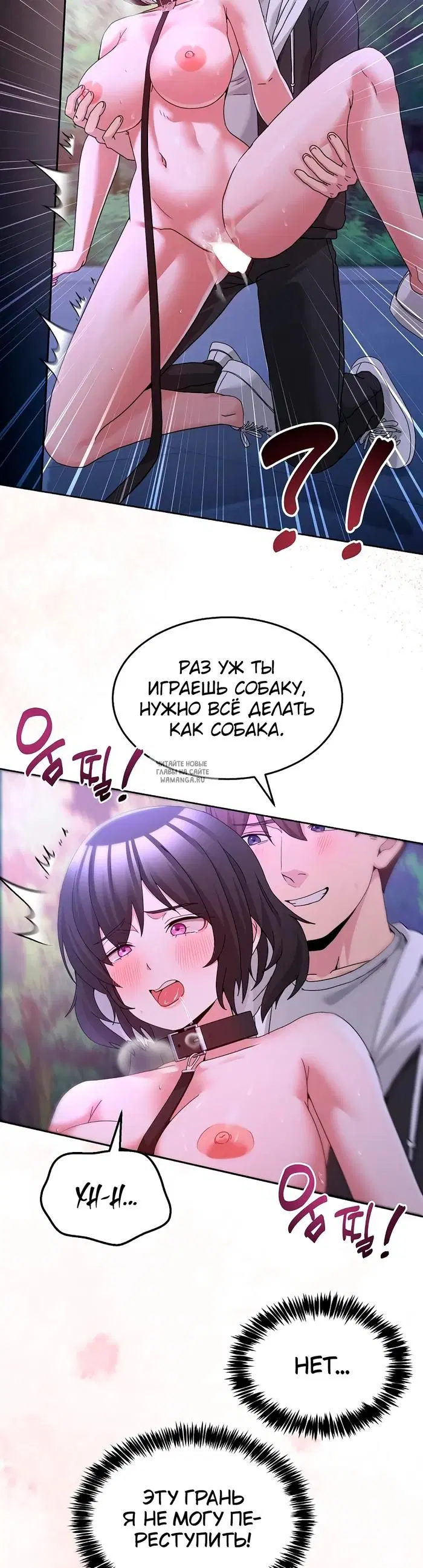 Page 31.000