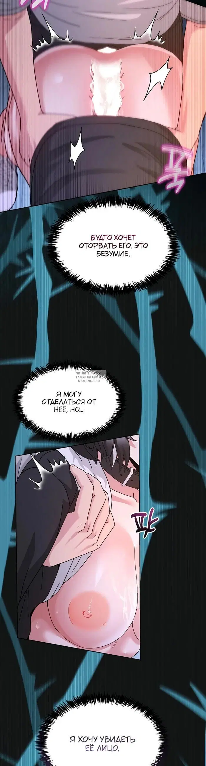 Page 31.000