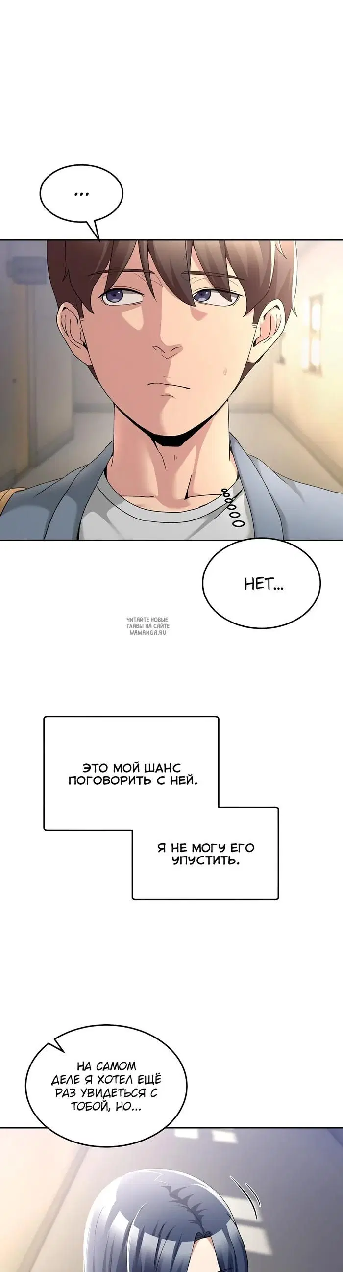 Page 31.000