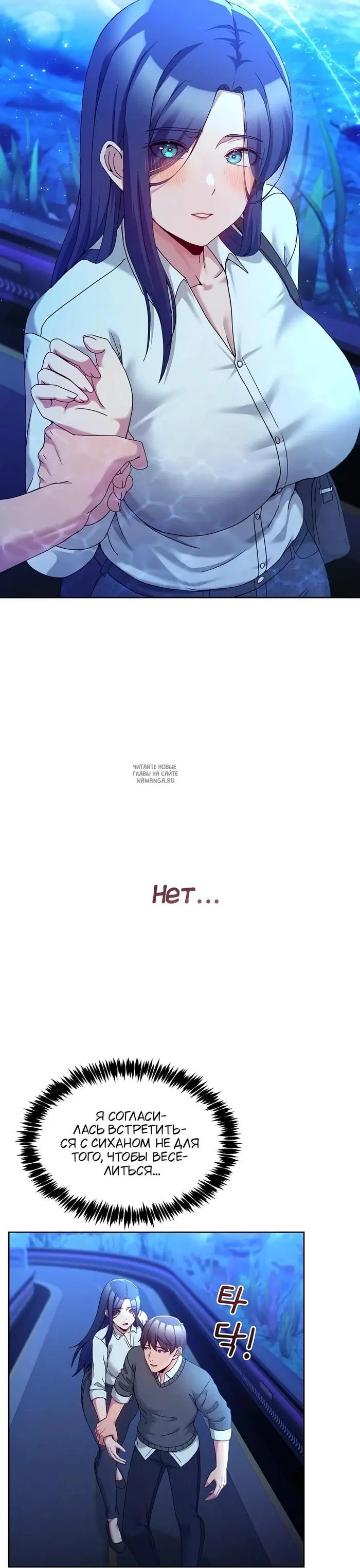Page 31.000