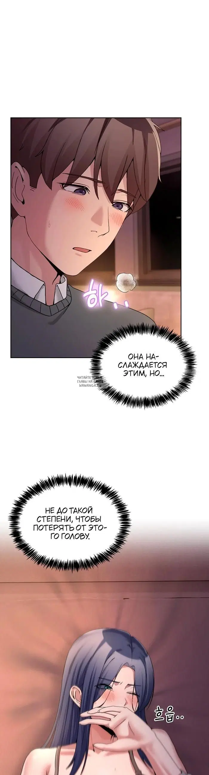 Page 31.000