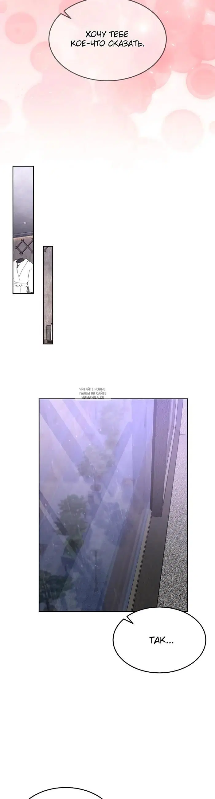 Page 31.000