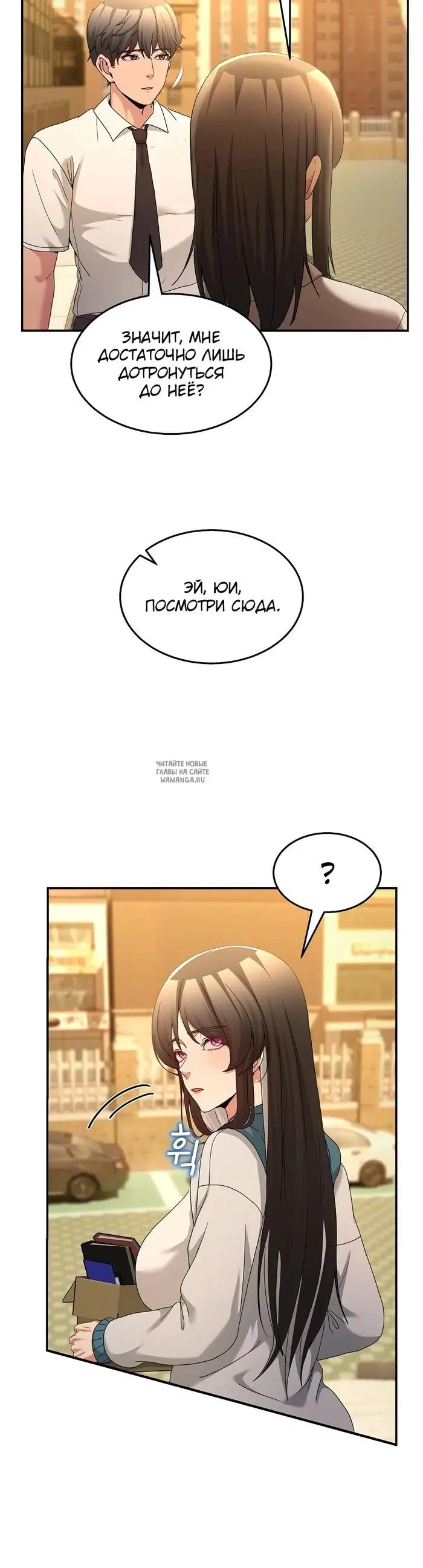 Page 31.000