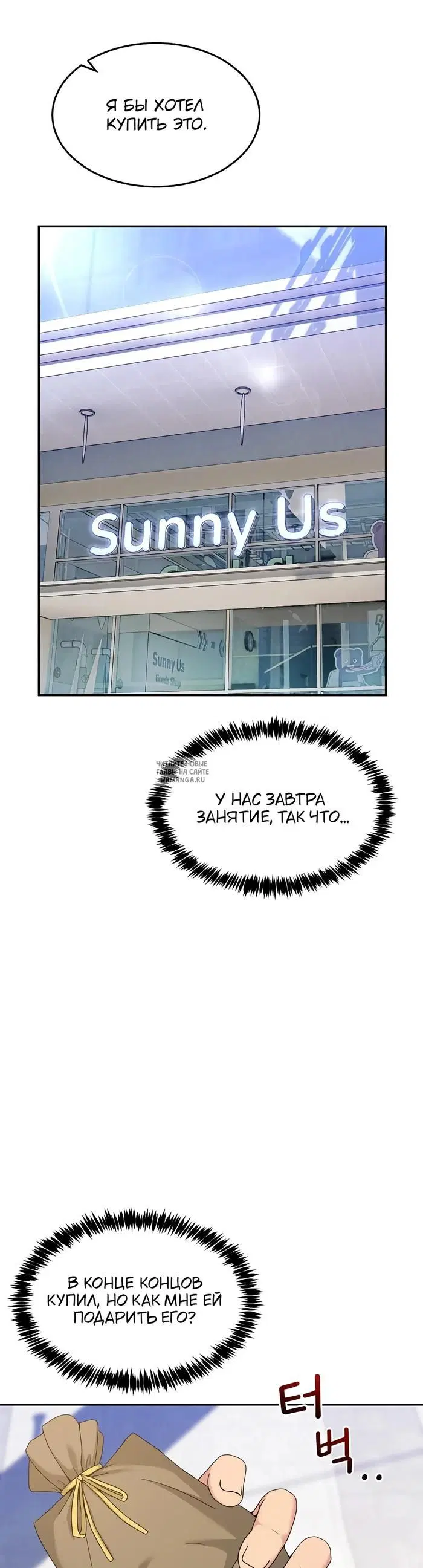 Page 31.000