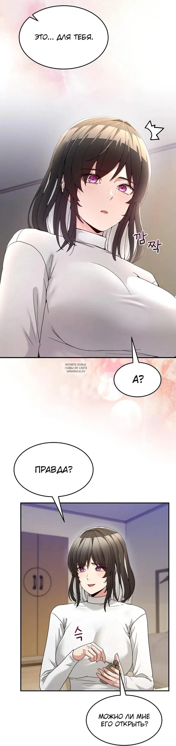 Page 31.000