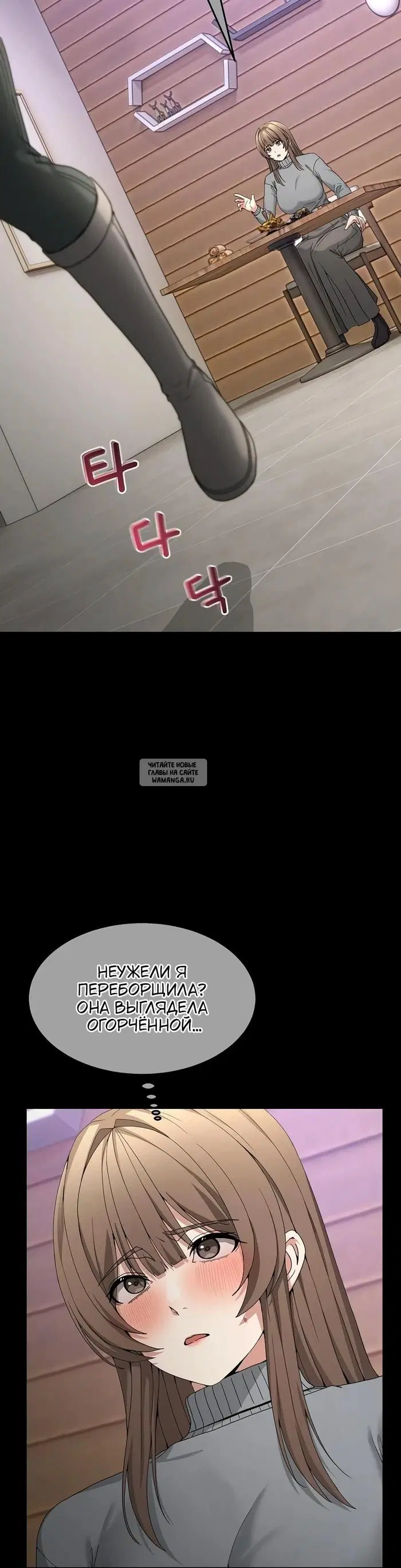 Page 31.000
