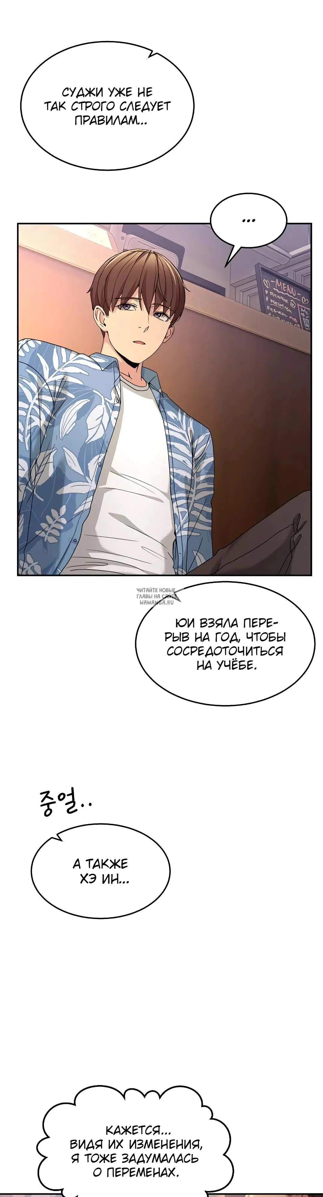 Page 31.000