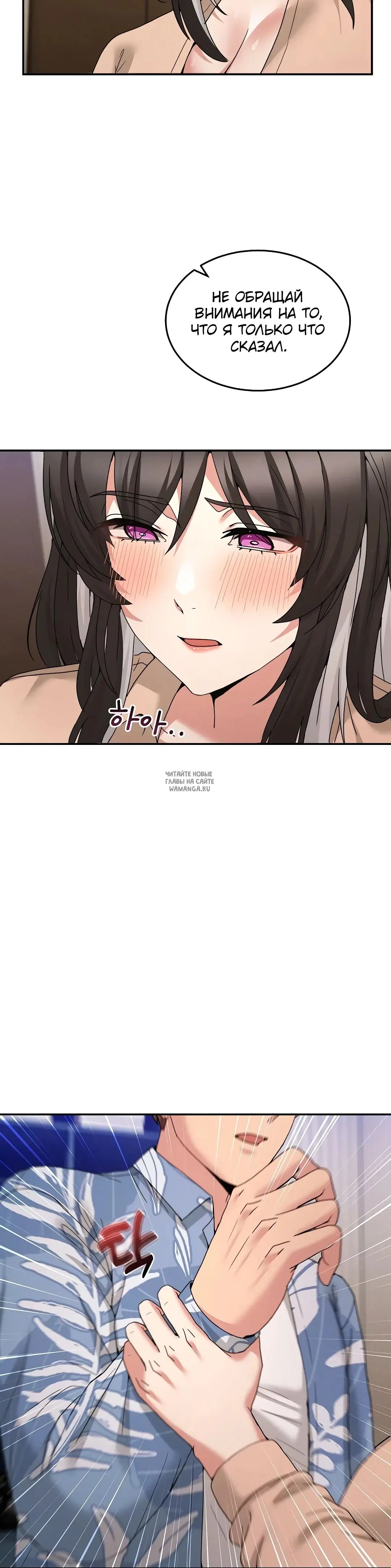 Page 31.000