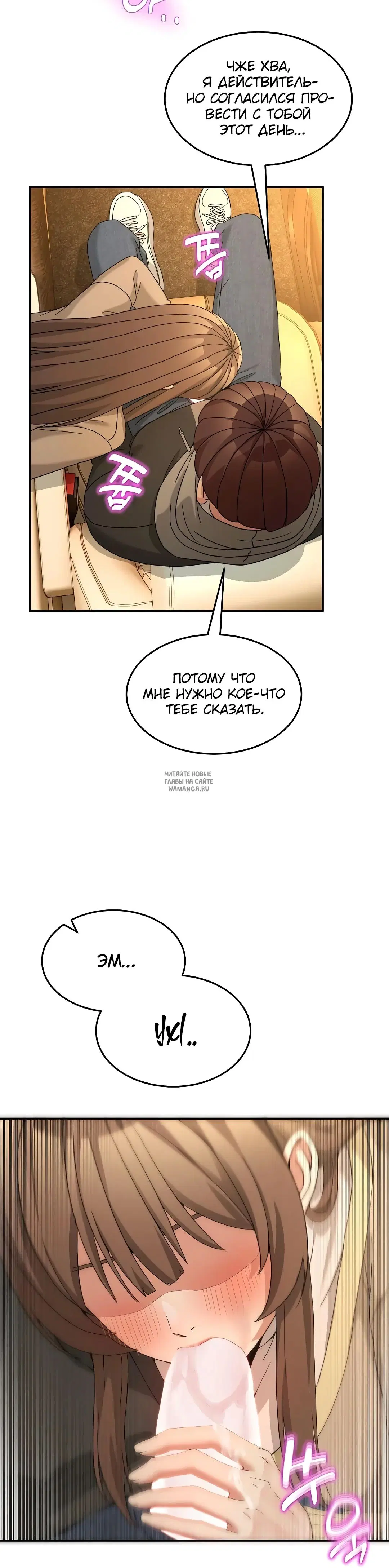 Page 31.000