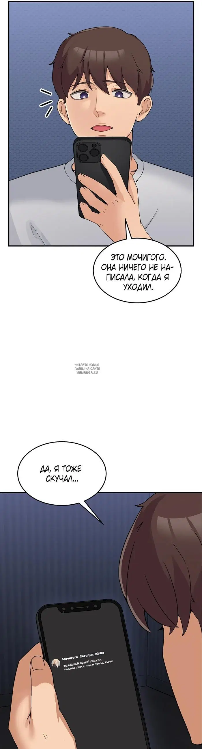 Page 31.000