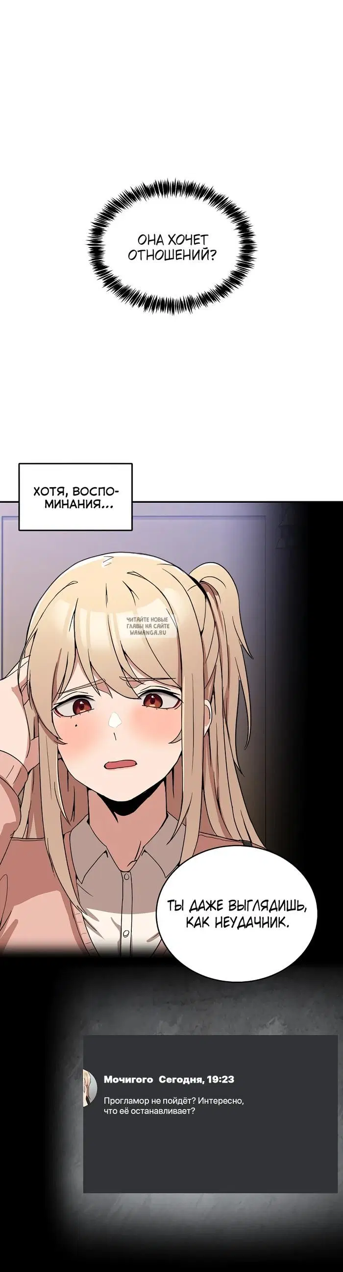 Page 31.000