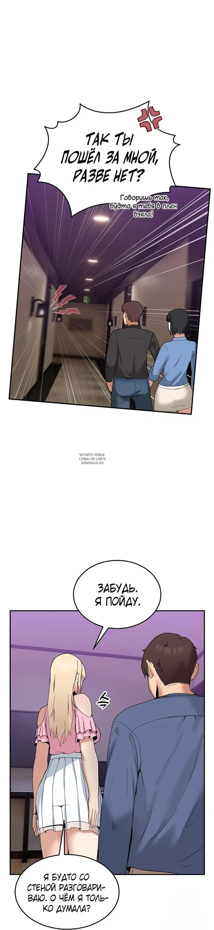Page 31.000