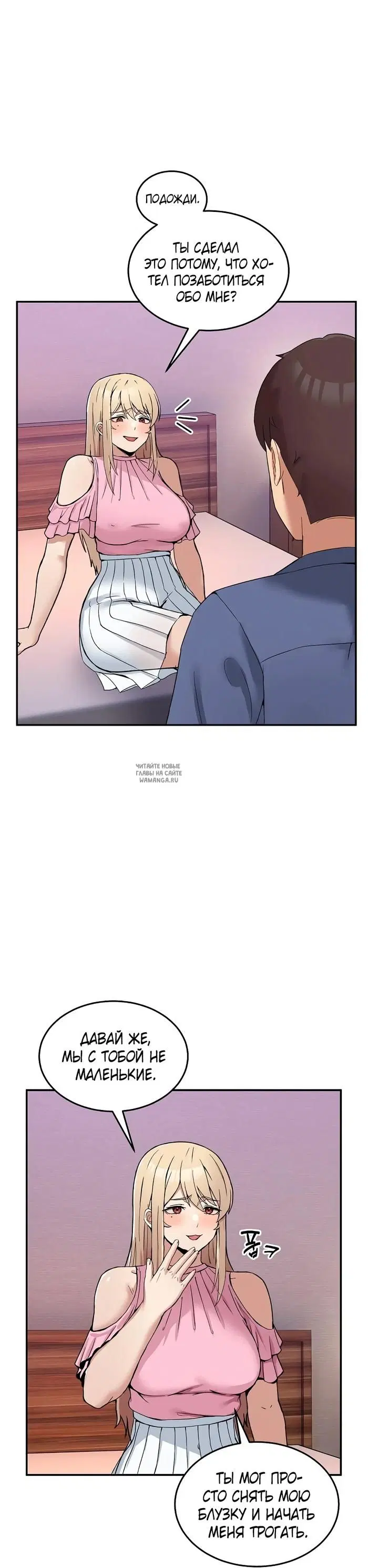 Page 31.000