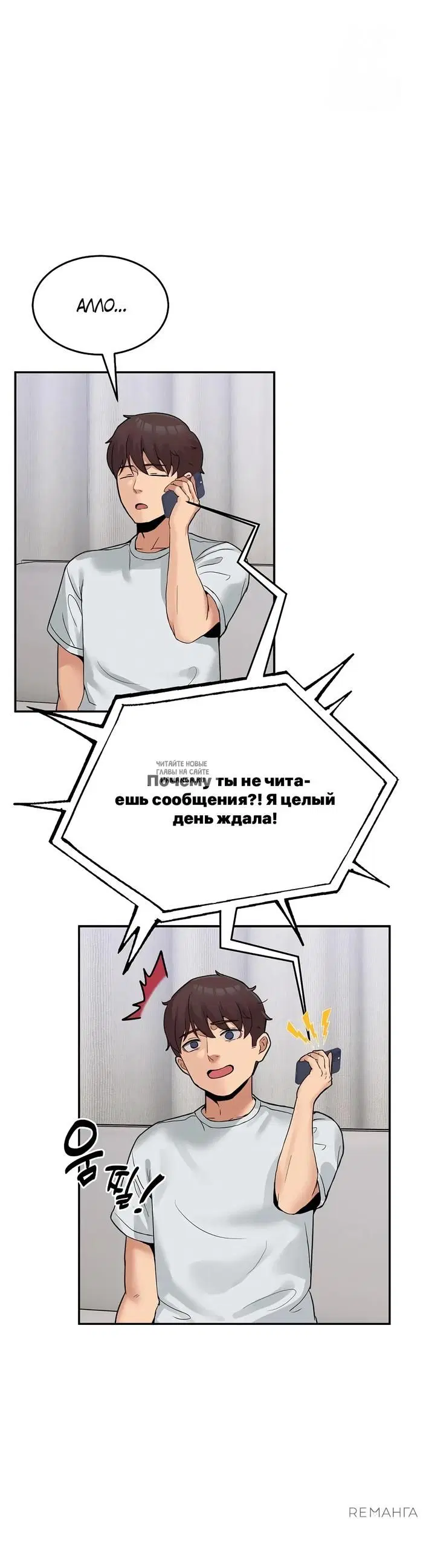 Page 31.000